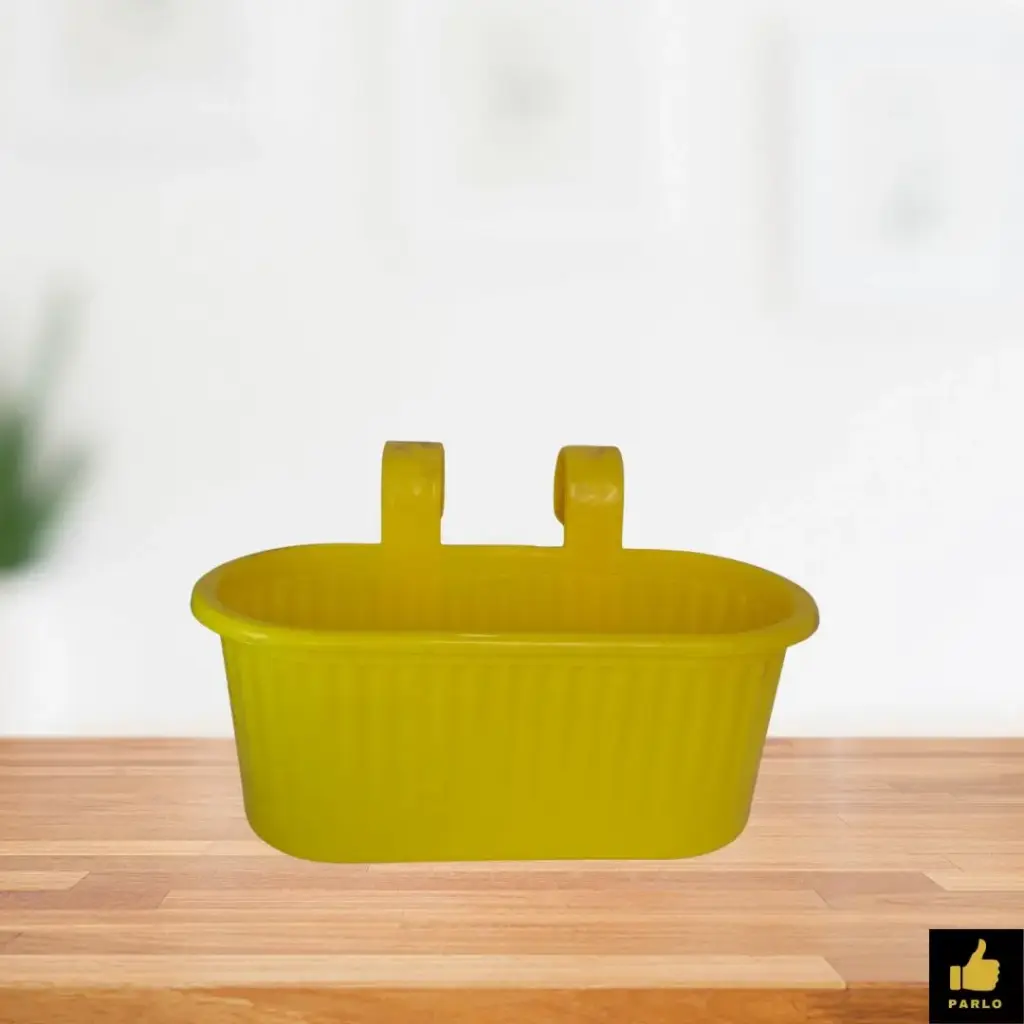 Railing Planter 13 Yellow 