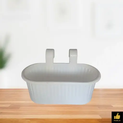 Railing Planter 13 White 